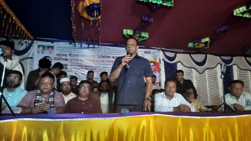 আওয়ামী লীগকে নিষিদ্ধ করতে কাজ করছে জামায়াত: খোকন